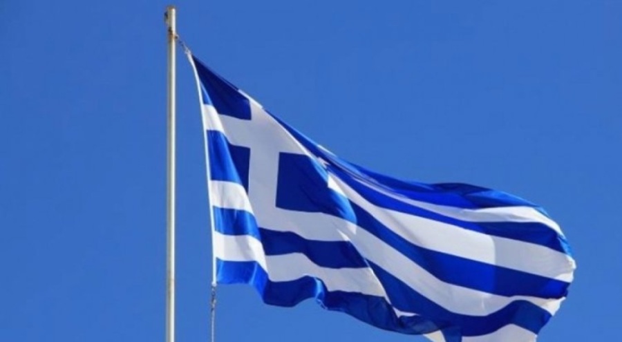 Yunanistan'dan, Türkiye'ye yardım