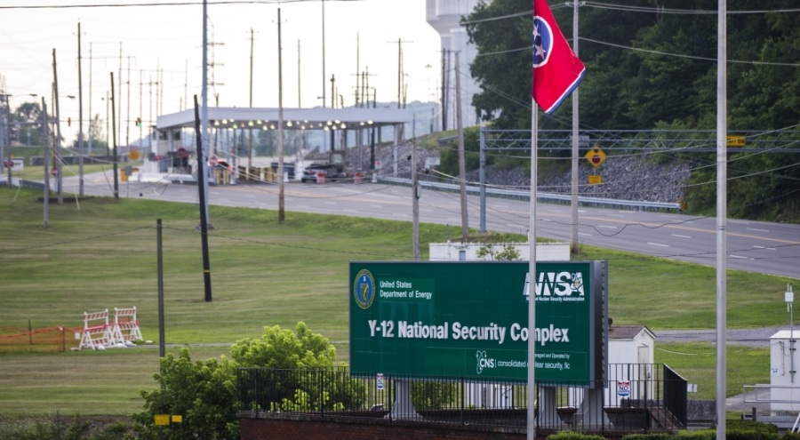 ABD'de uranyum zenginleştirme tesisinde yangın