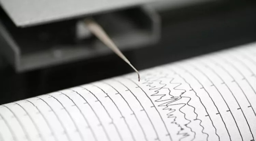 Malatya'da 3.9 şiddetinde deprem