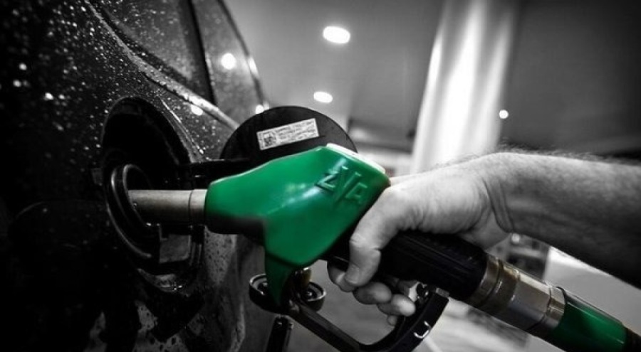 Motorine 63 kuruş indirim geldi