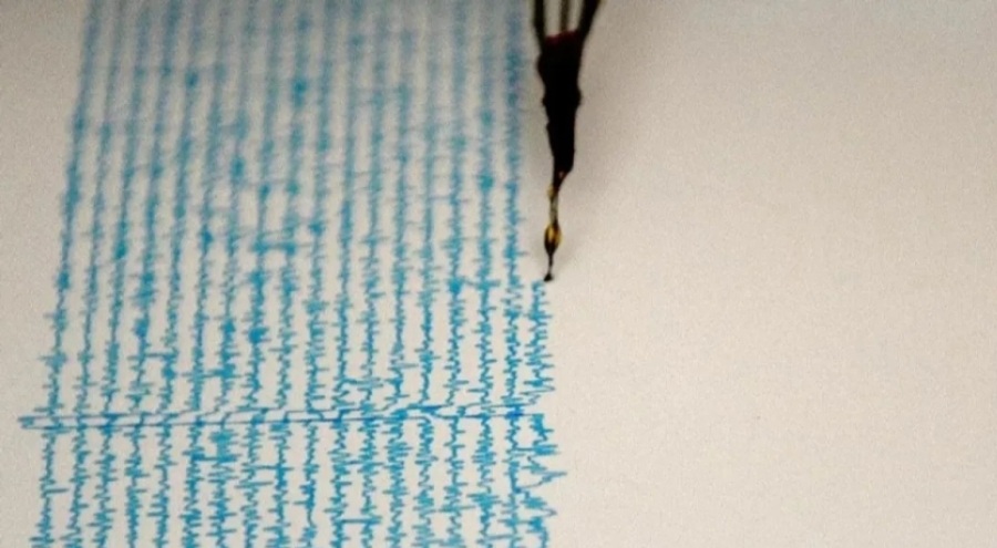 Bingöl'de 4.4 büyüklüğünde deprem