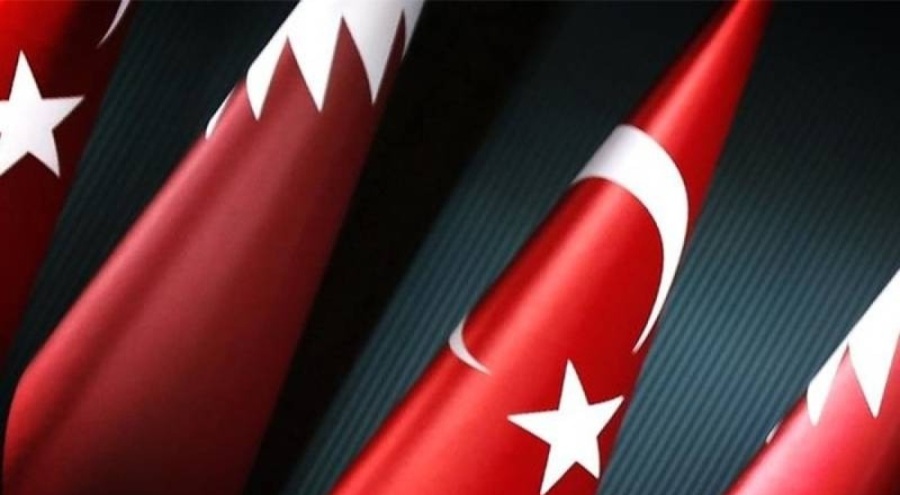 Türkiye ile Katar, insan hakları alanında işbirliğine dönük mutabakat zaptı imzaladı