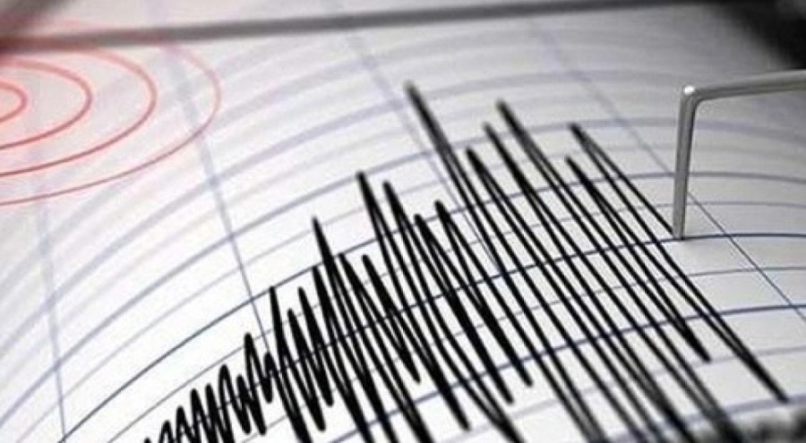 Osmaniye'de 4.1 büyüklüğünde deprem