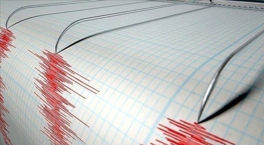 Kahramanmaraş'ta 4.5 büyüklüğünde deprem
