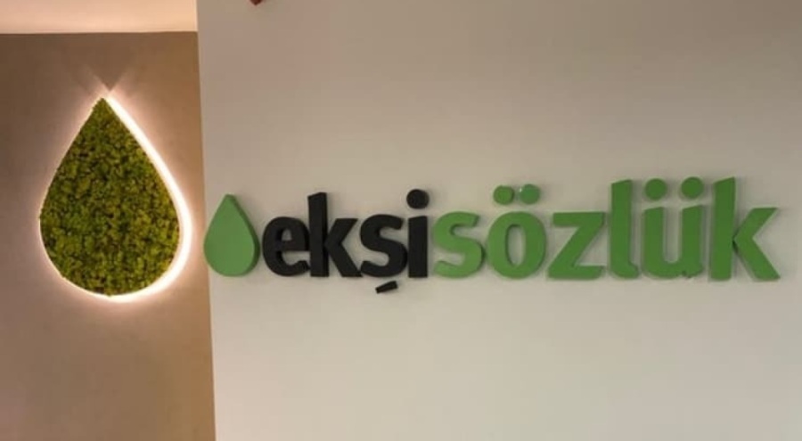 Ekşi Sözlük'e uygulanan erişim engeli kaldırıldı