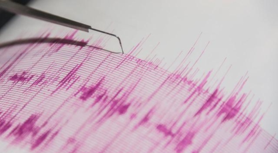 AFAD, Türkiye Deprem Tehlike Haritasını yayınladı