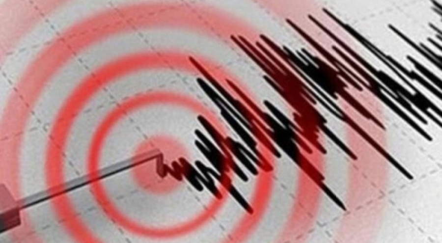 Göksun'da 3.9 büyüklüğünde deprem