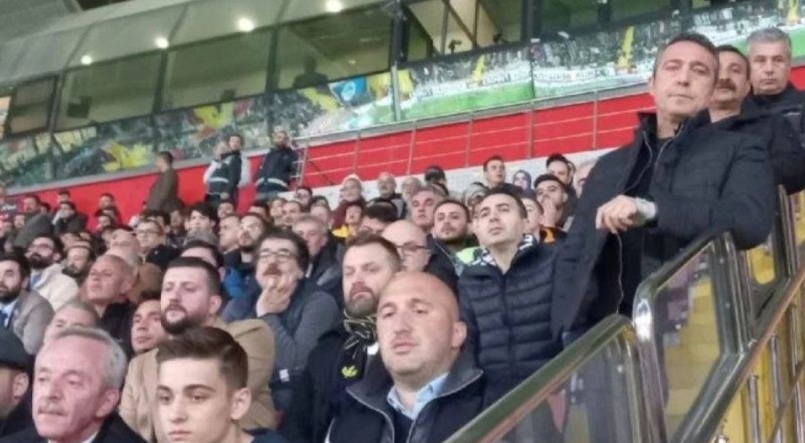 Ali Koç ve yönetiminden, Kayserispor taraftar yasağına protesto: Maçı tribünden takip etti!