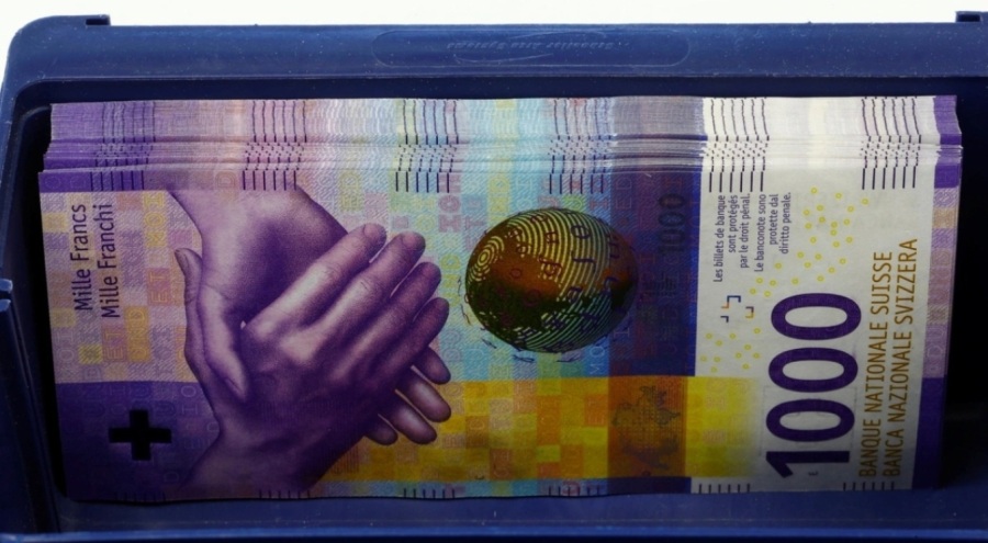 İsviçre Merkez Bankası,141,5 milyar dolar zarar ettiğini duyurdu