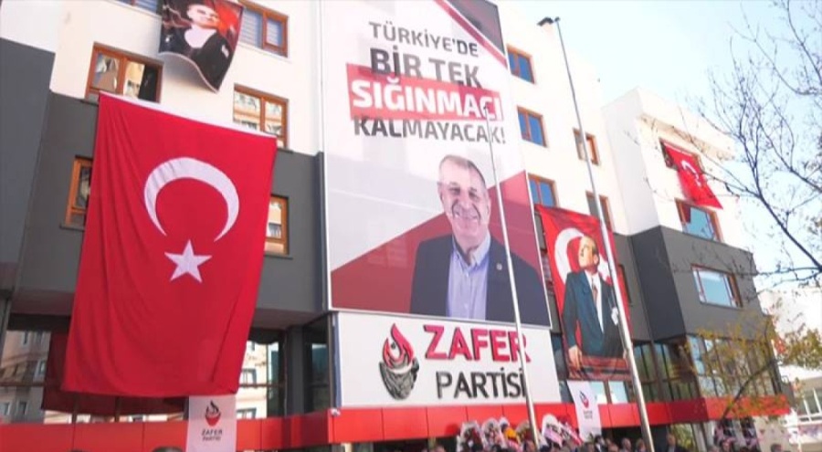 Zafer Partisi'nden 7 kurucu isim istifa etti!