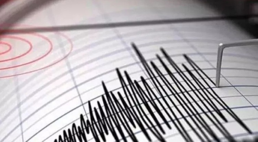 Kahramanmaraş'ta 3.9 büyüklüğünde deprem