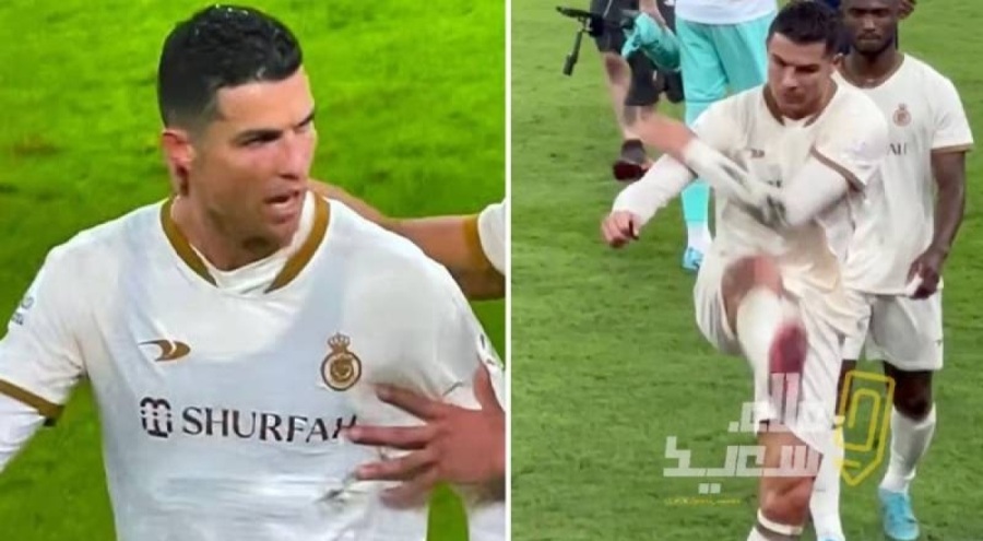 Ronaldo'yu çıldırtan tezahürat
