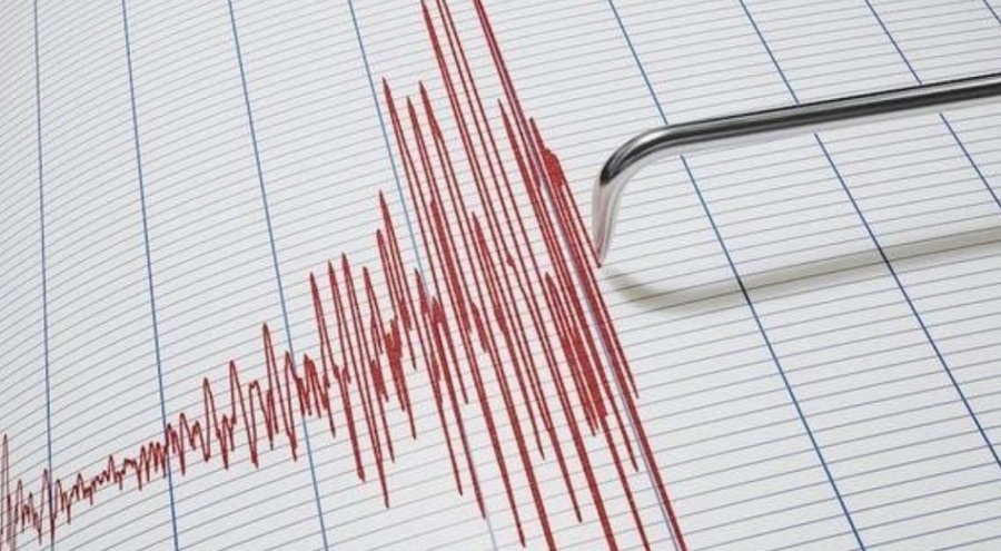 Adana 4.0 büyüklüğünde depremle sallandı