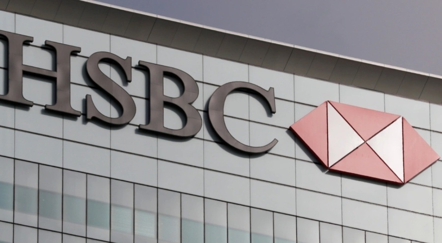 HSBC, iflas eden SVB'nin İngiltere ayağını satın aldı