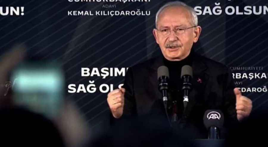 Kemal Kılıçdaroğlu: Olağanüstü kararlar almak zorundasınız