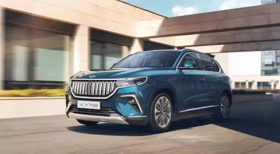 Togg'un fiyatı bugün açıklanacak