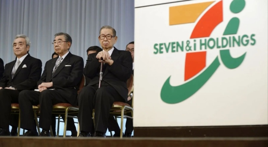 7-Eleven efsanesine imzasını atan ünlü Japon iş insanı Masatoshi Ito yaşamını yitirdi
