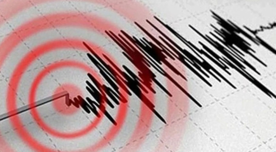 Osmaniye'de  3,9 büyüklüğünde deprem