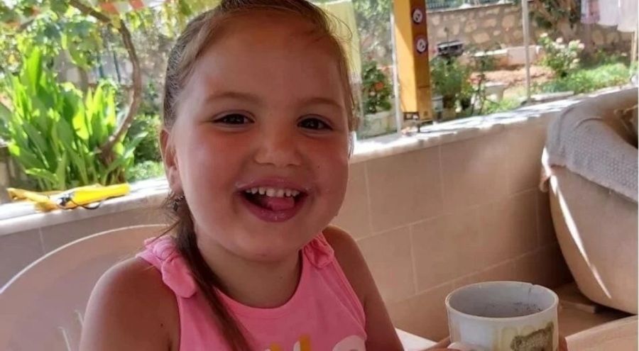 Bursa'da hayatını kaybeden Lara'nın anısı Hatay'da yaşayacak