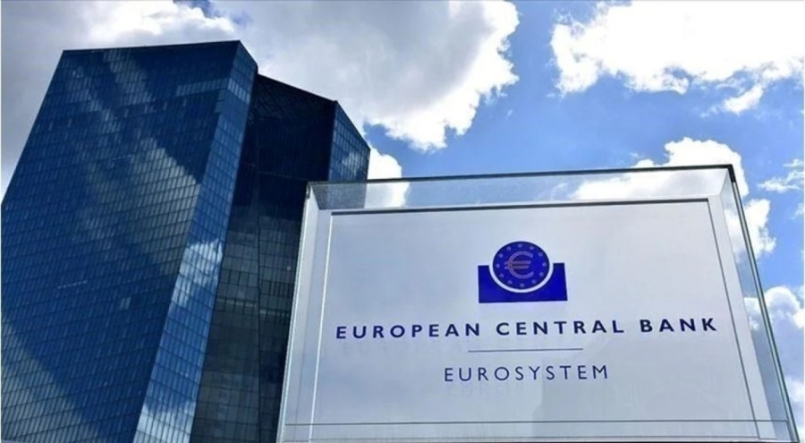 Avrupa Merkez Bankası faiz kararını duyurdu