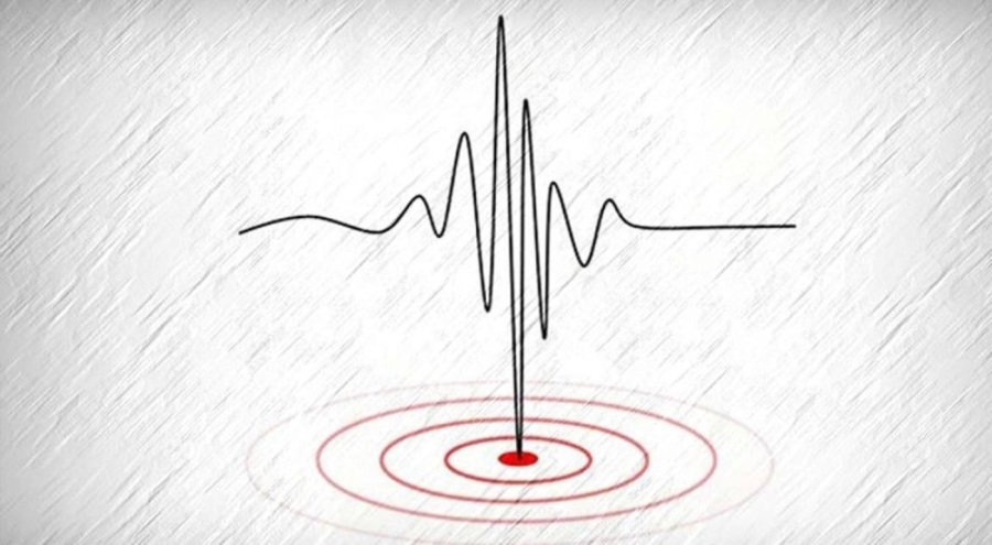 Kahramanmaraş'ta 4,6 büyüklüğünde deprem