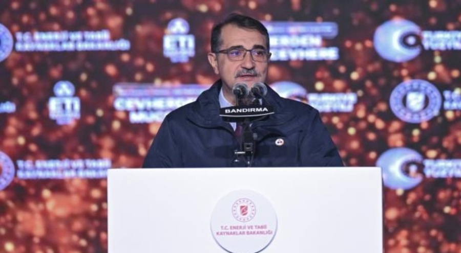 Bakan Dönmez: Bor karbür tesisiyle ülkemiz dünyada sayılı ülkeler arasında girdi