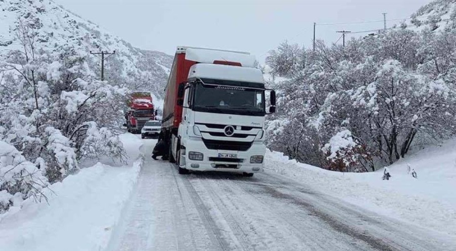Tunceli-Erzincan kara yolu kapatıldı