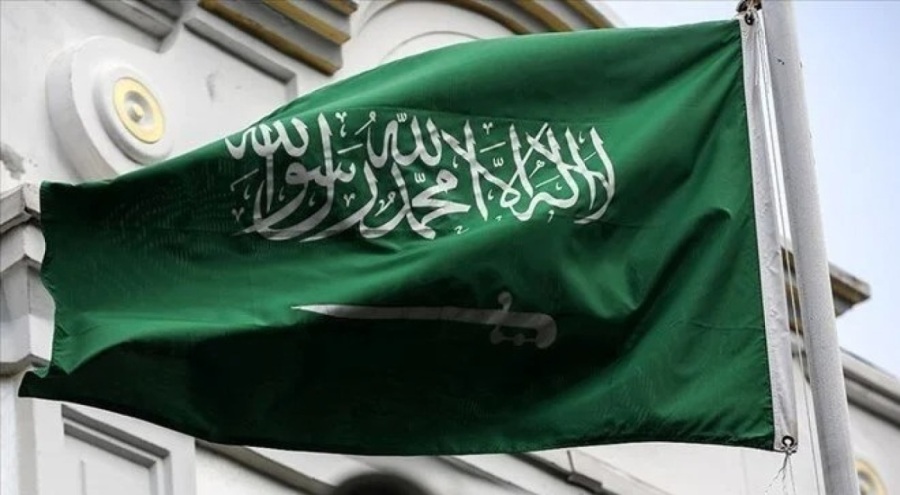 1140 Suudi şirketin Türkiye'de yatırım yapacağı açıklandı