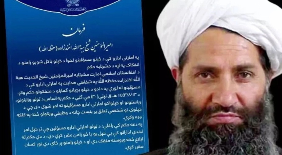 Taliban liderinden akraba atamalarını yasaklayan kararname