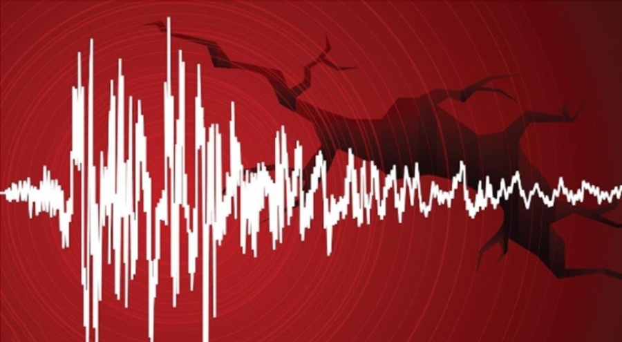 Malatya'da deprem