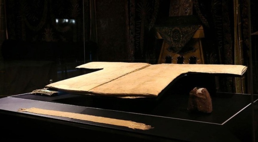 Hırka-i Şerif cuma günü ziyarete açılacak