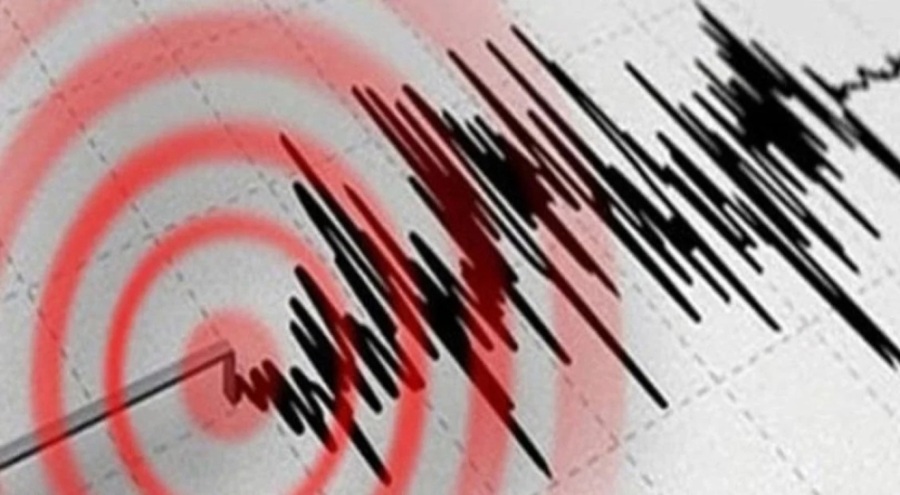 Adana'da deprem