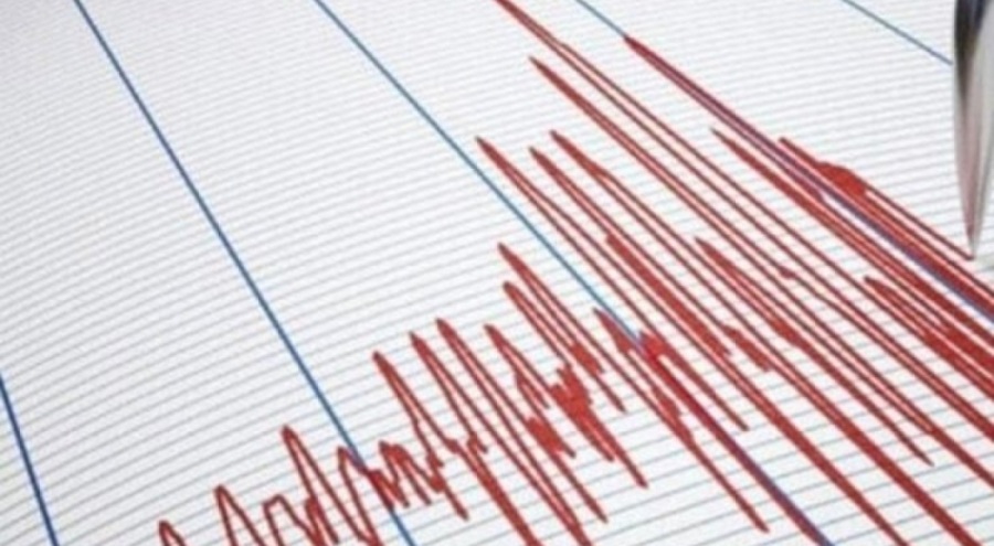 Afganistan'da deprem!