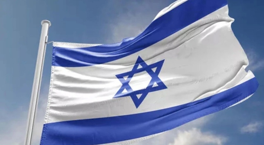 Dışişleri Bakanlığı, İsrail'in yasa değişikliği kararını kınadı