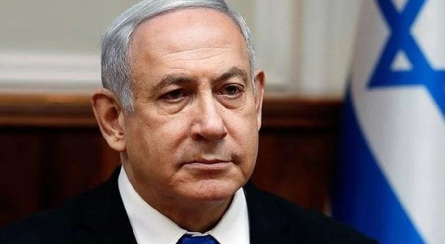 İsrail'den Batı Şeria açıklaması