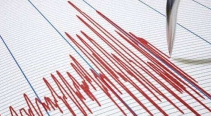 Adana'da deprem