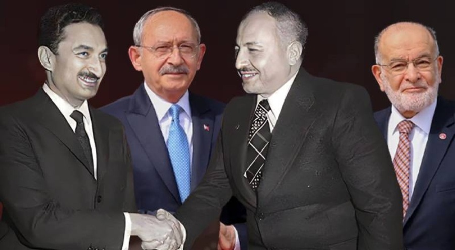 Saadet Partisi'nden Ecevit-Erbakan paylaşımı