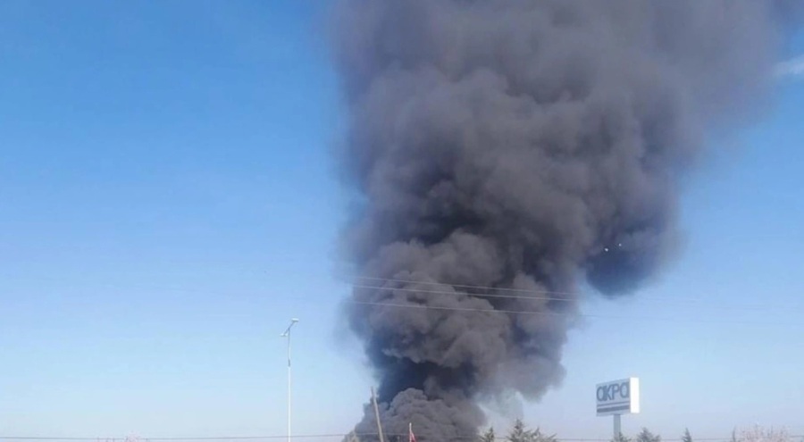 Kimya fabrikasında patlama