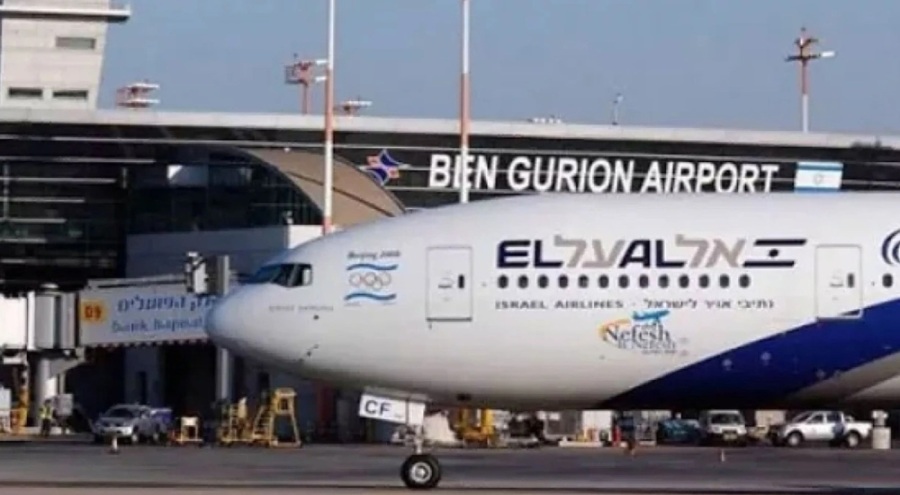 İsrail havalimanında uçuşlar durduruldu