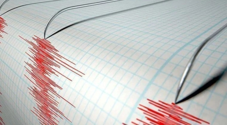 Malatya'da deprem!