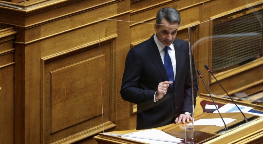 Yunanistan 21 Mayıs'ta sandığa gidecek