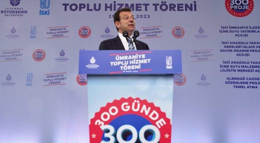 Ekrem İmamoğlu: 'Ben bilirim' diyen yöneticiyi hep beraber evine yollayacağız