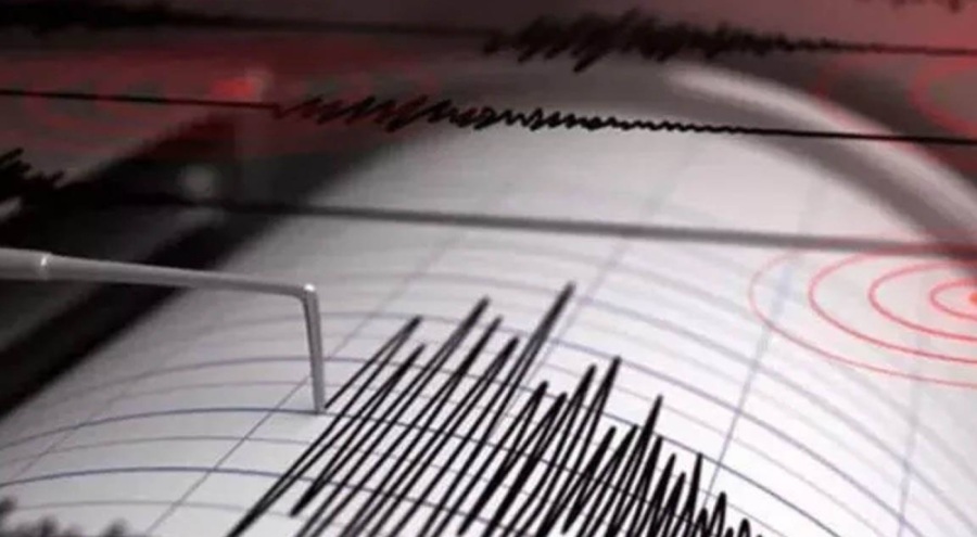 Adana'da deprem