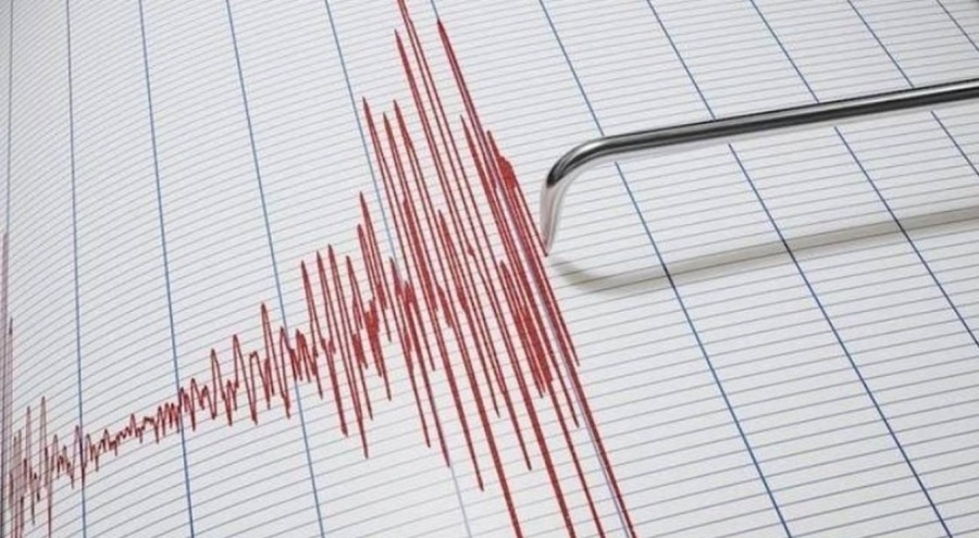 Kahramanmaraş'ta 4,1 büyüklüğünde deprem