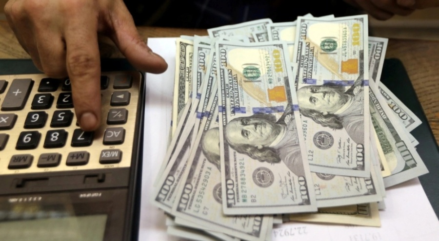 Merkez Bankası, şirketler için yeni KKM'yi devreye aldı