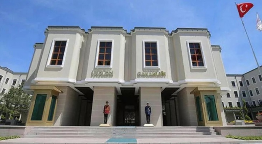 İçişleri Bakanlığı'ndan 14 Mayıs seçim güvenliği açıklaması