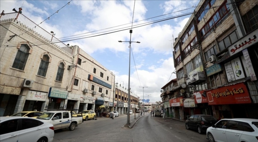 İsrail'deki tüm Arap şehirlerinde genel greve gidilecek