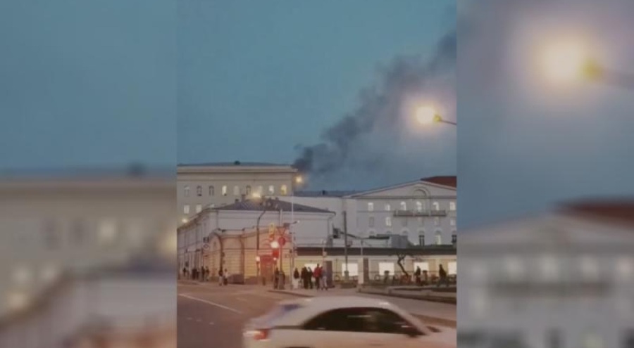 Rusya Savunma Bakanlığında yangın çıktı