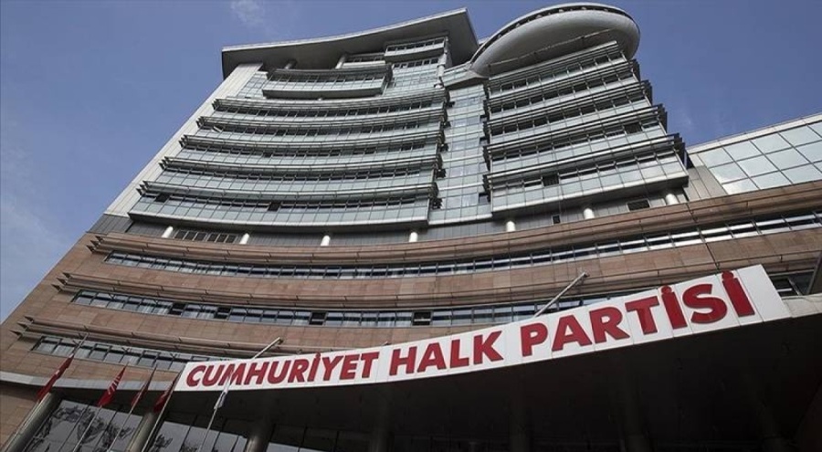 CHP Parti Meclisi toplantısının ertelendiği duyuruldu