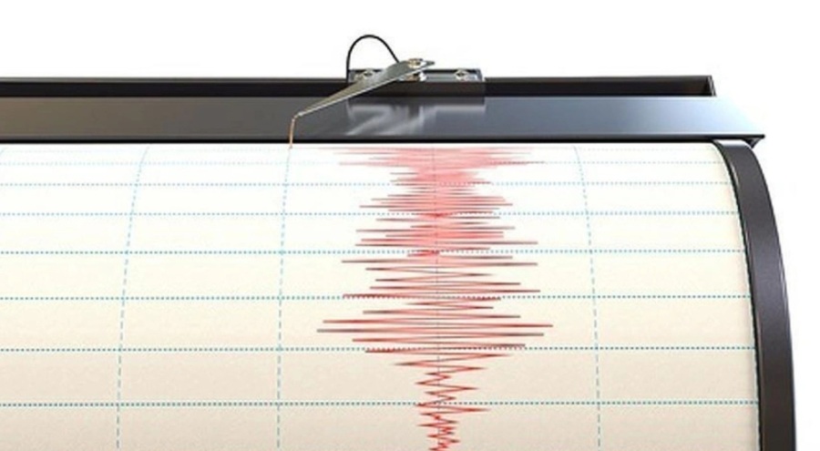 Adana'da deprem